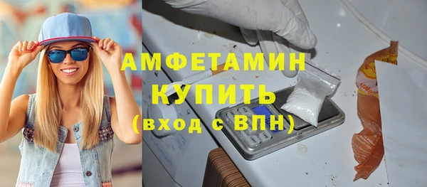 винт Богданович